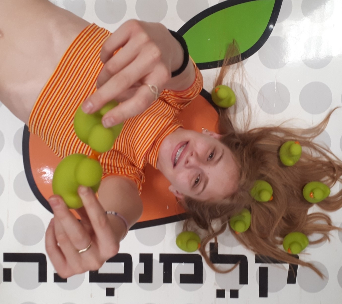 ליבי קלמנטינה