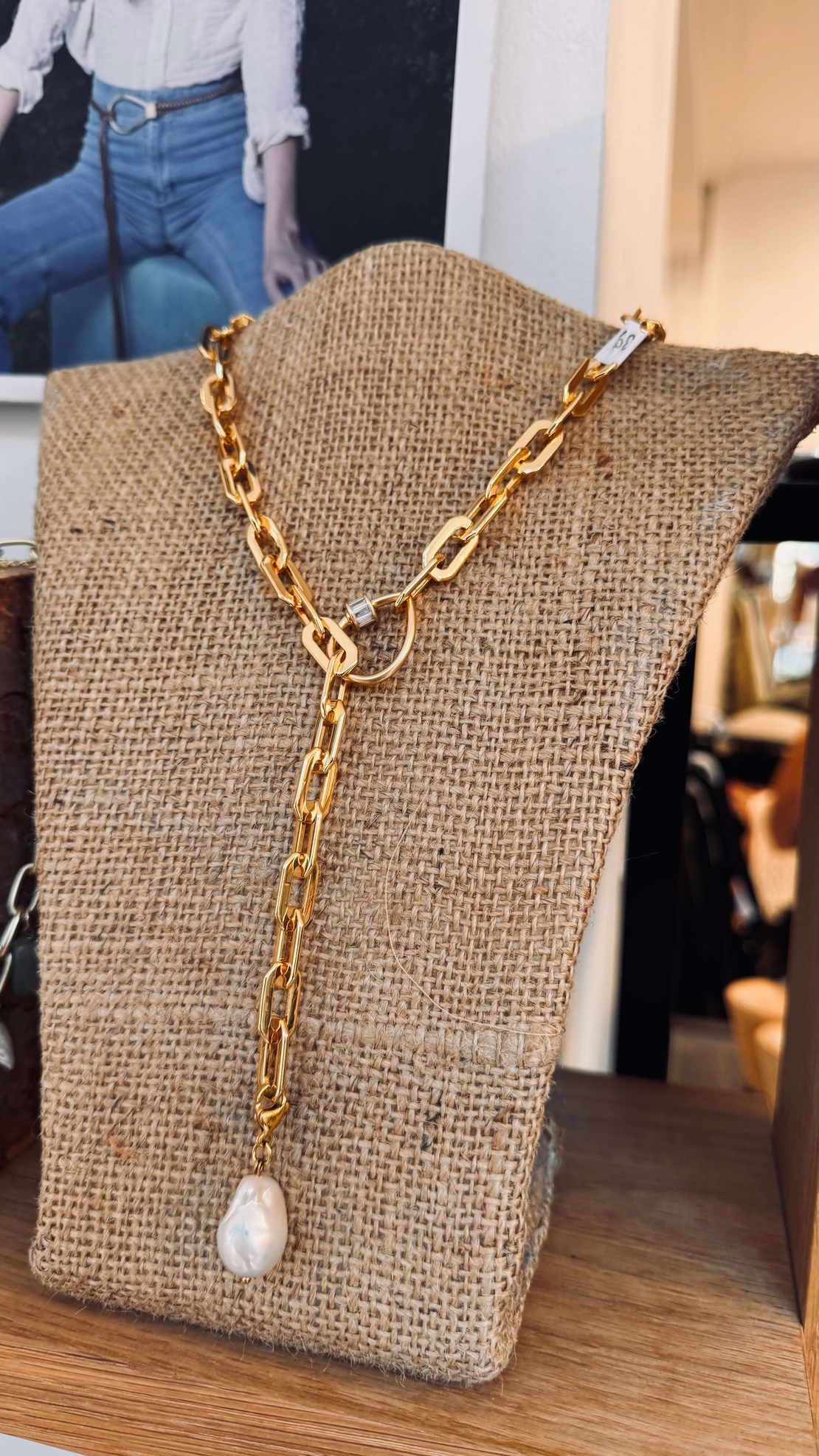 שרשרת צ׳לסי