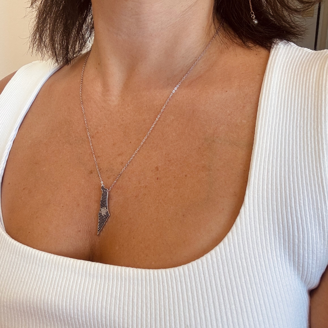 שרשרת ארץ ישראל