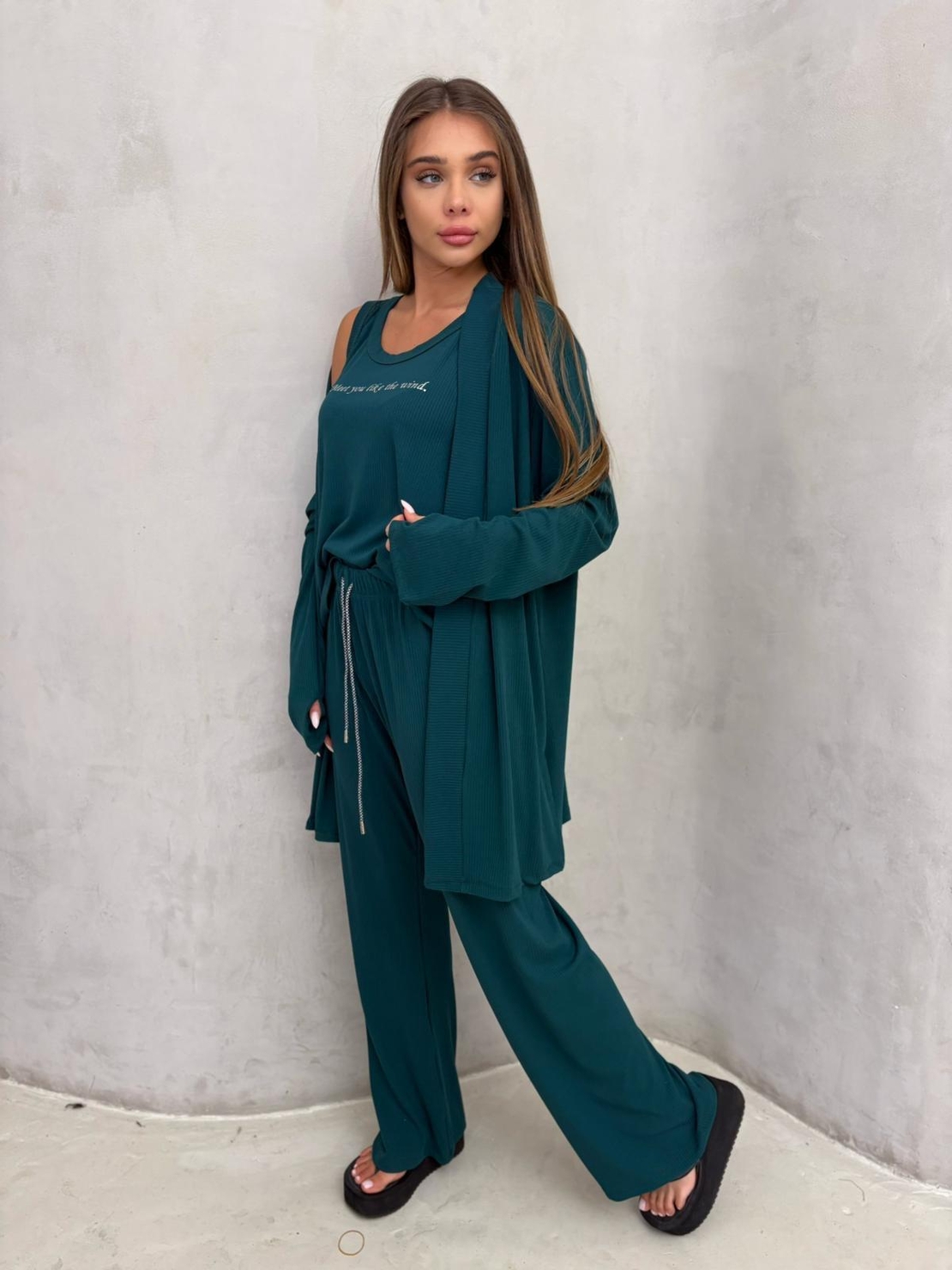 חליפת לינוי