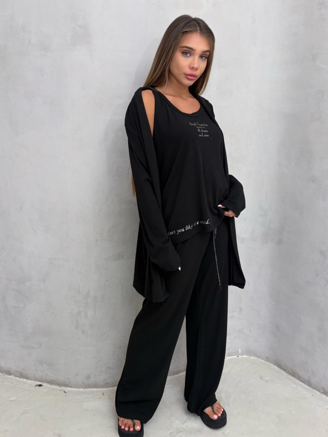 חליפת לינוי