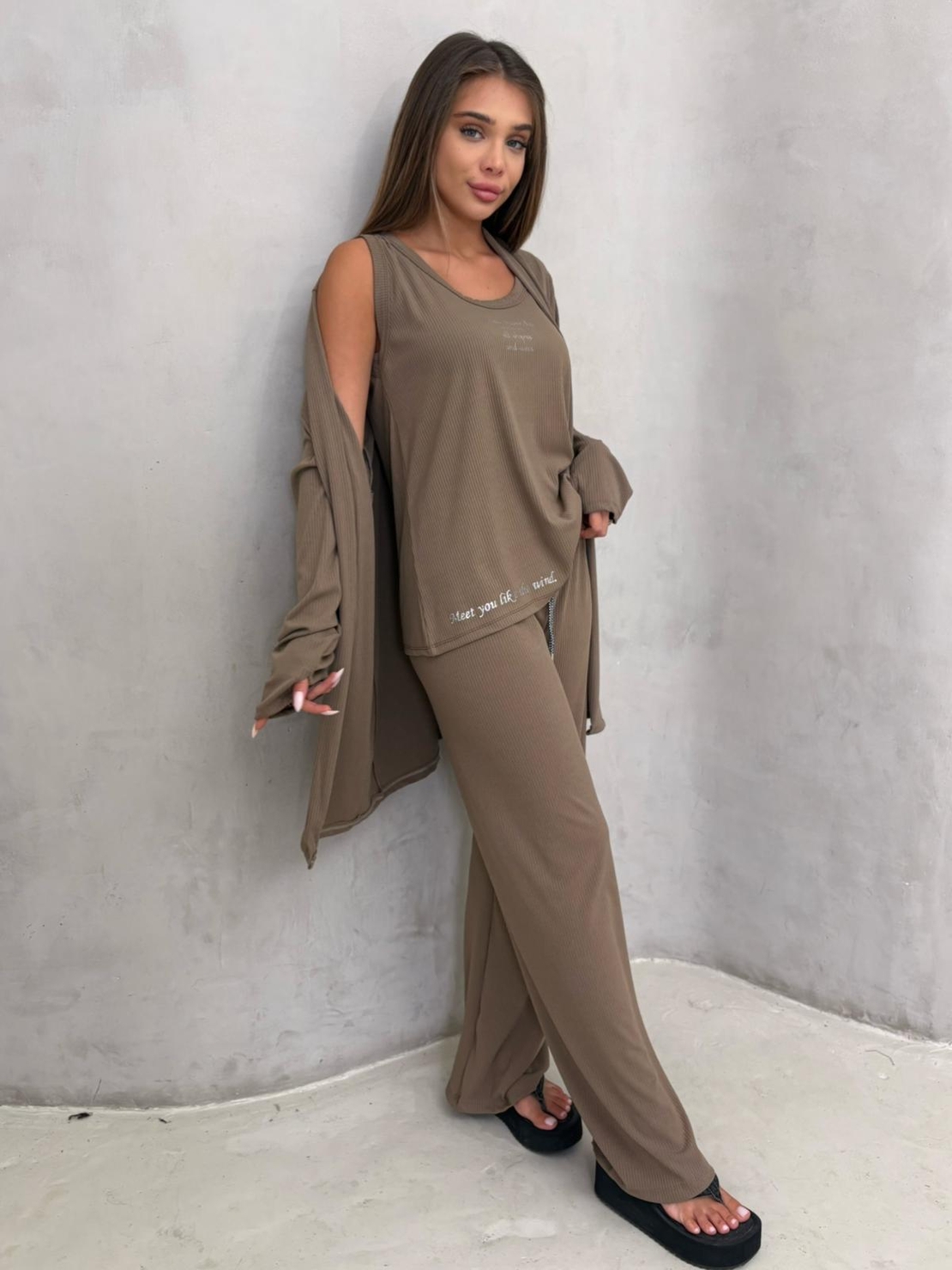 חליפת לינוי