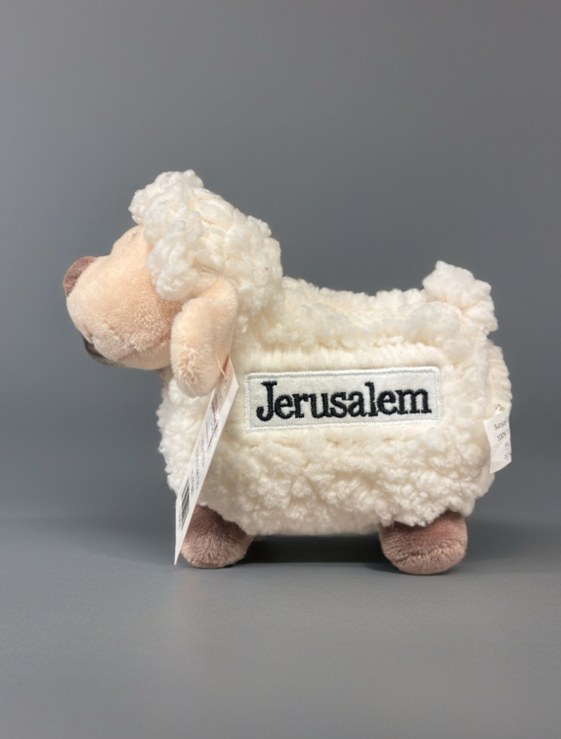 כבש קטן ירושלים