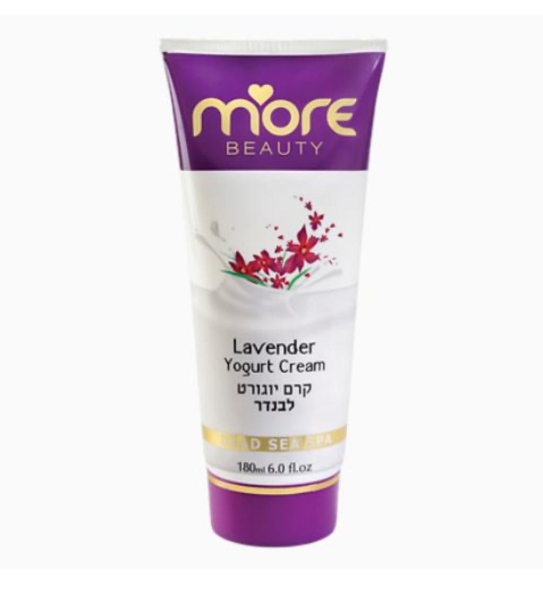 קרם יוגורט לבנדר