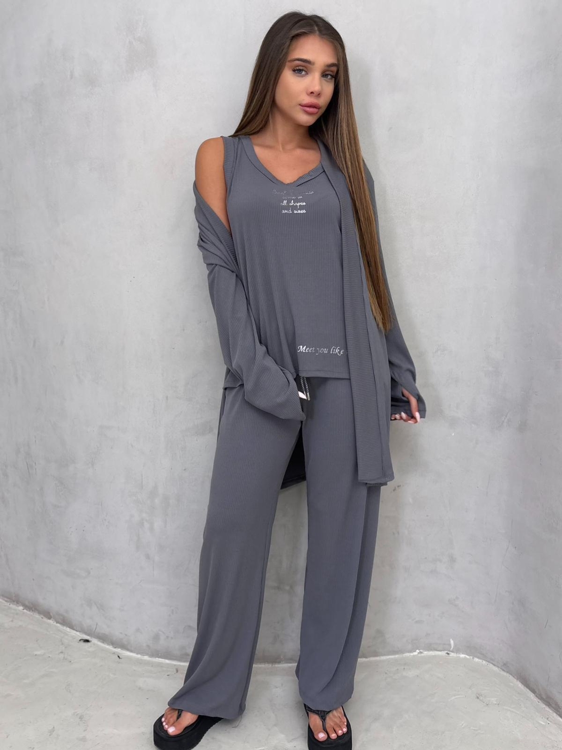 חליפת לינוי