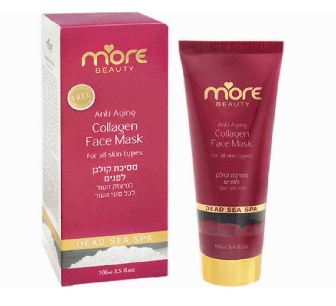 מסיכת קולוגן לפנים