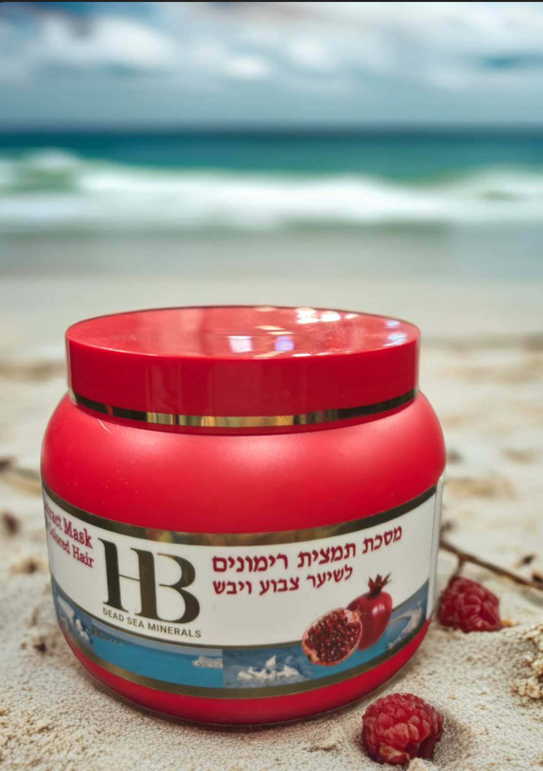 מסיכה לשיער