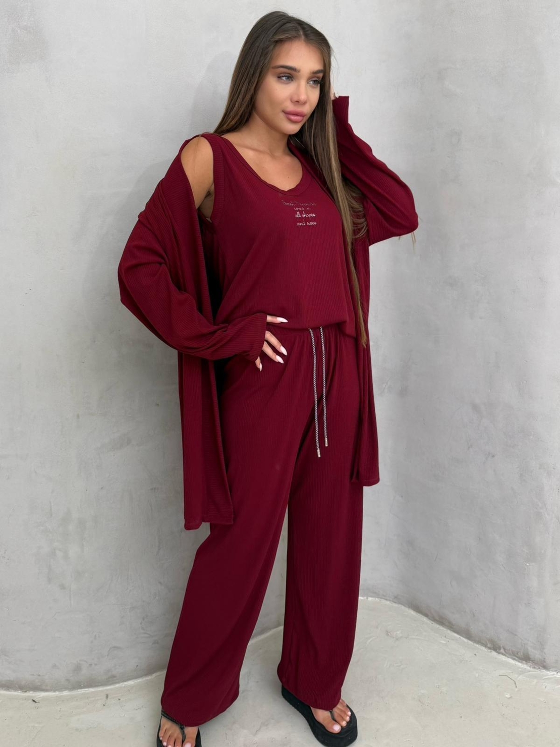 חליפת לינוי