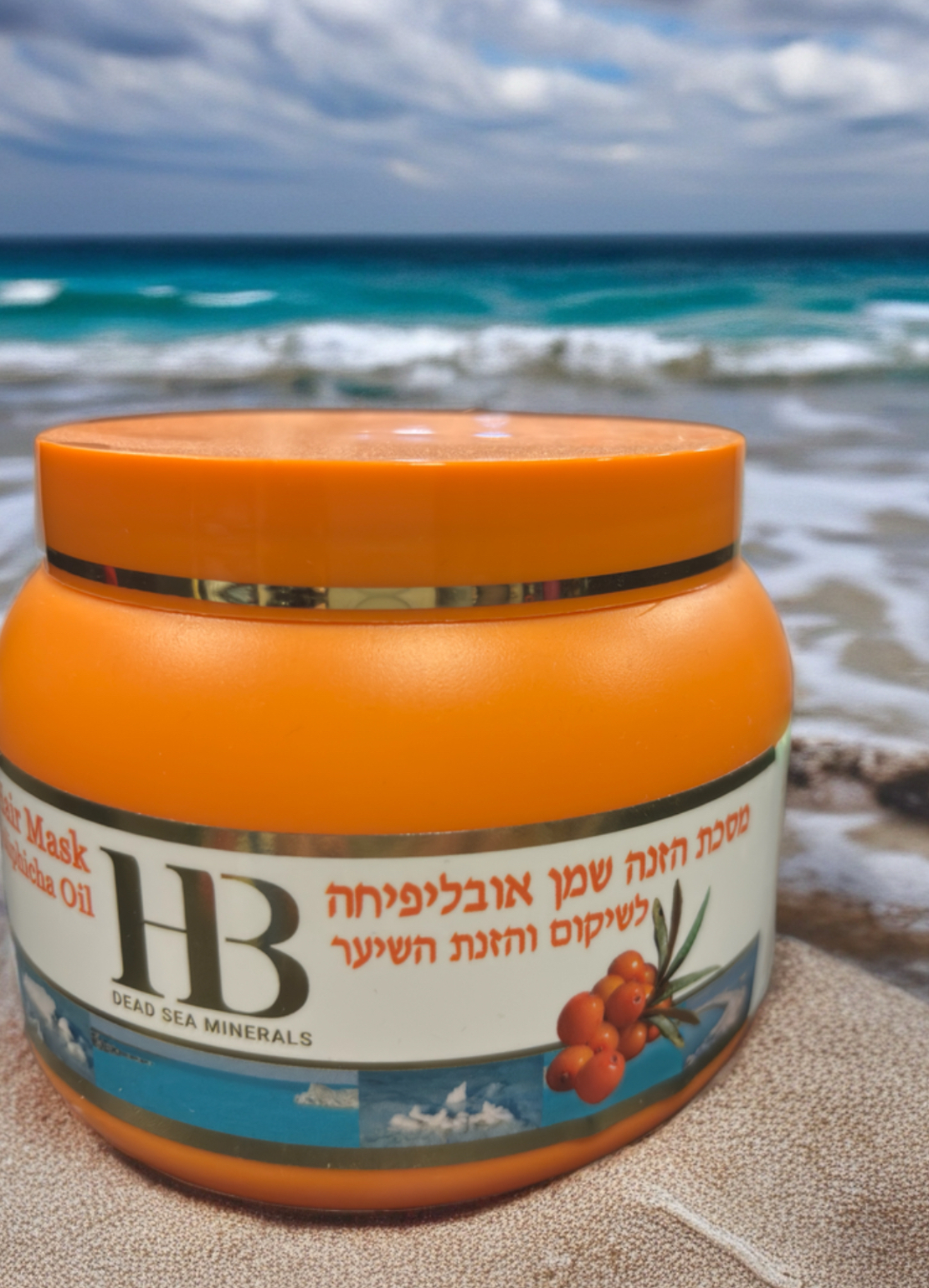 מסיכה לשיער