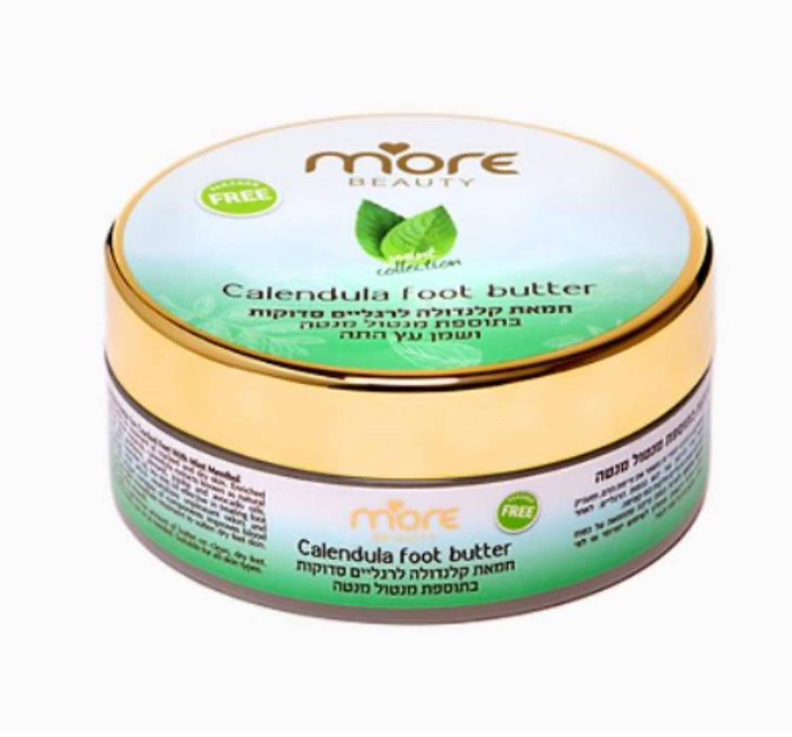 חמאת קלנדולה לרגליים סדורות