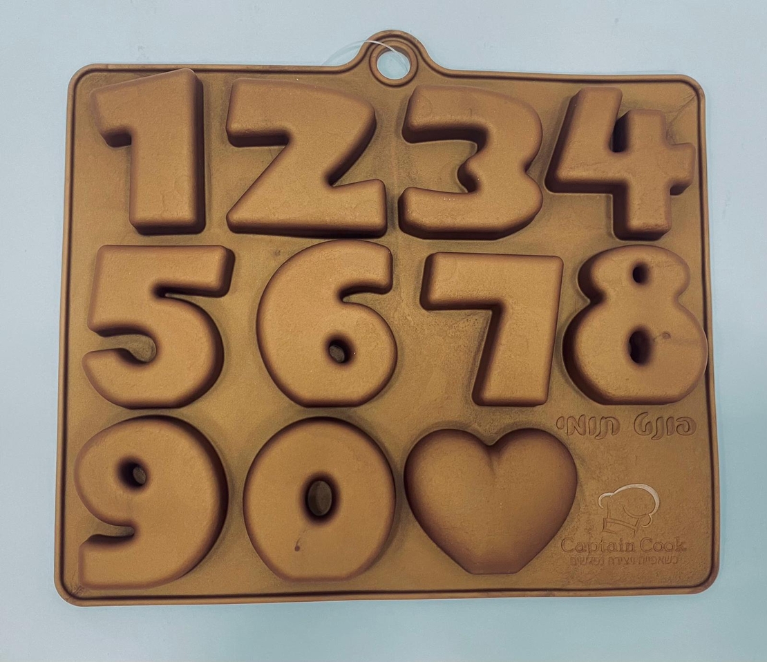 סיליקון ספרות פונט תומי 5 ס