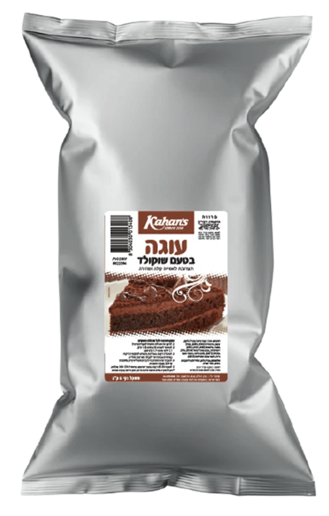 עוגת שוקולד 5 ק