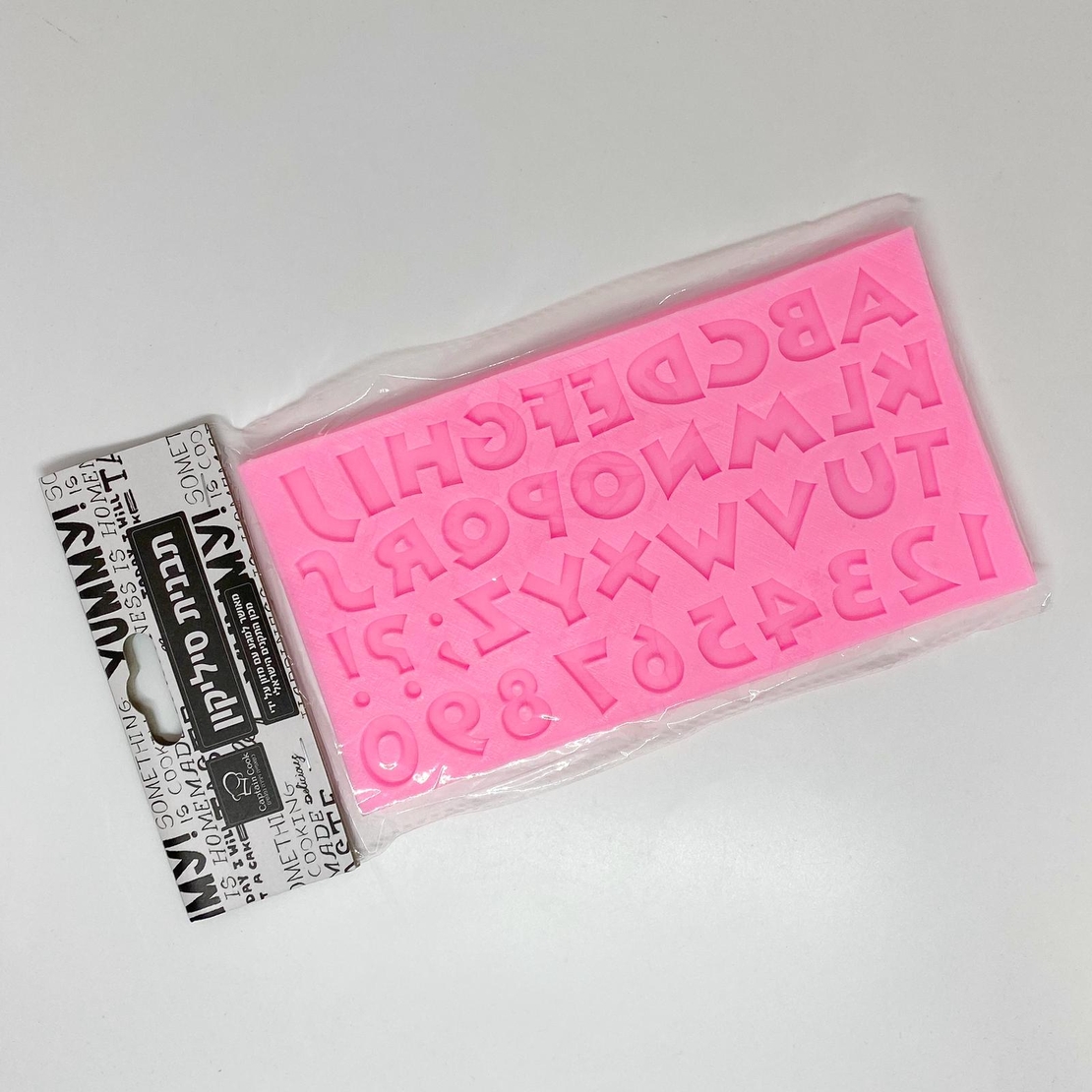 סיליקון אנגלית קלינטון 1.9 ס