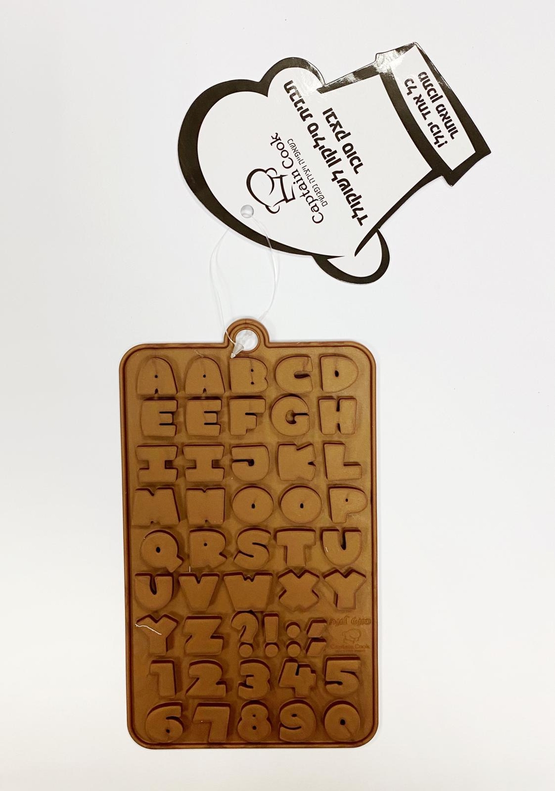 סיליקון אנגלית לונה 1.4 ס