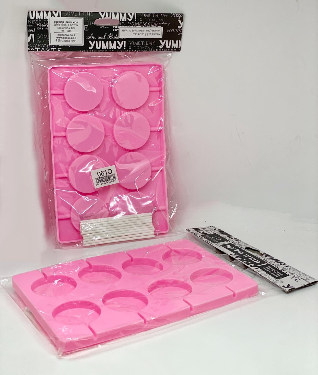 סיליקון סוכריות על מקל 5 ס