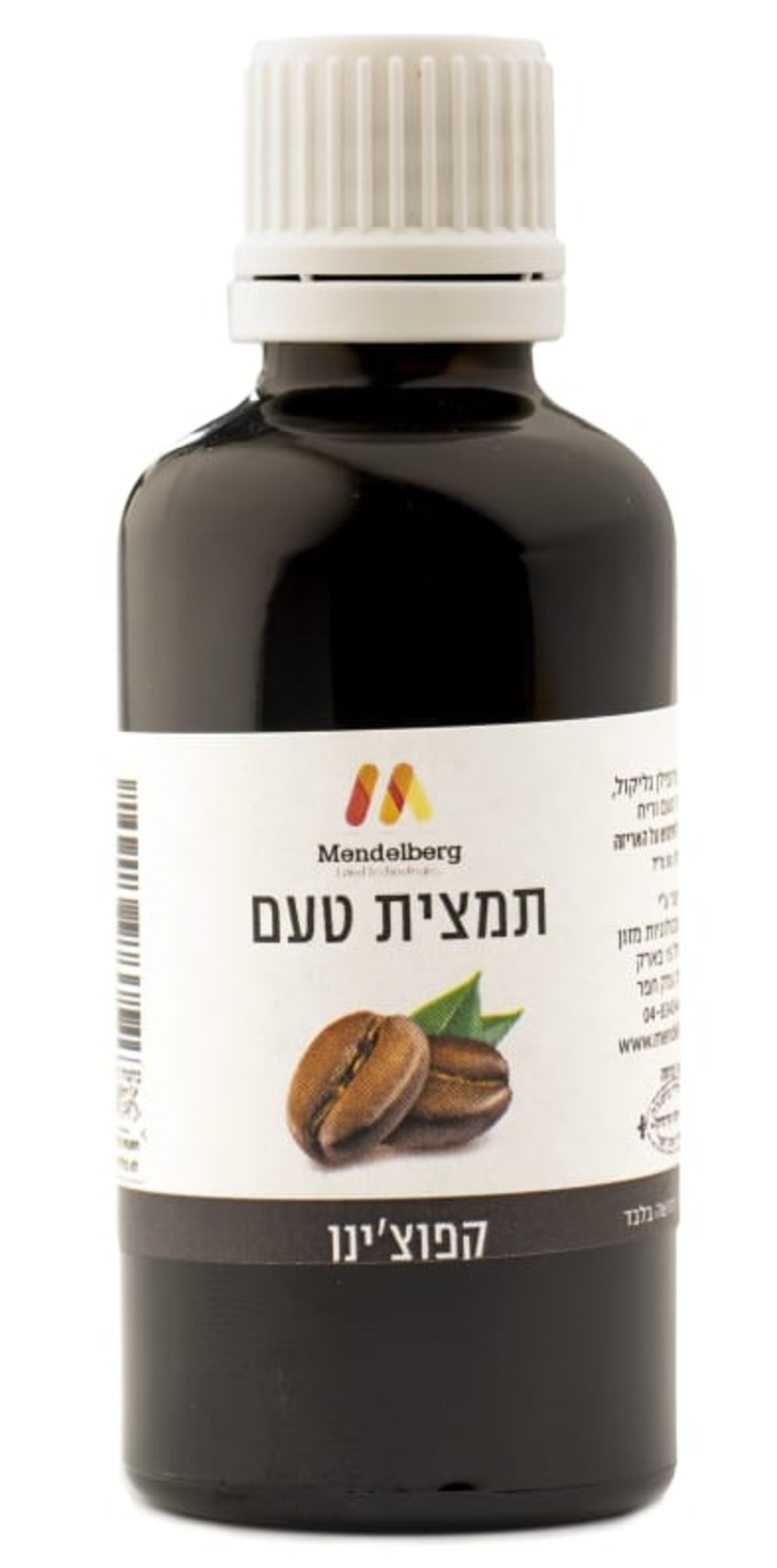 תמצית טעם קפוצינו - מנדלברג