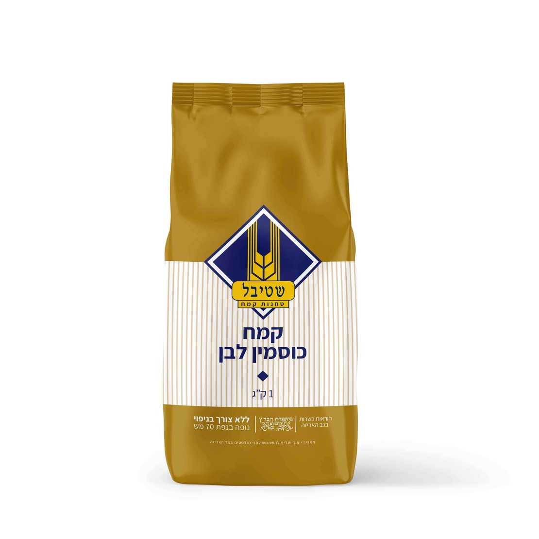 קמח כוסמין לבן