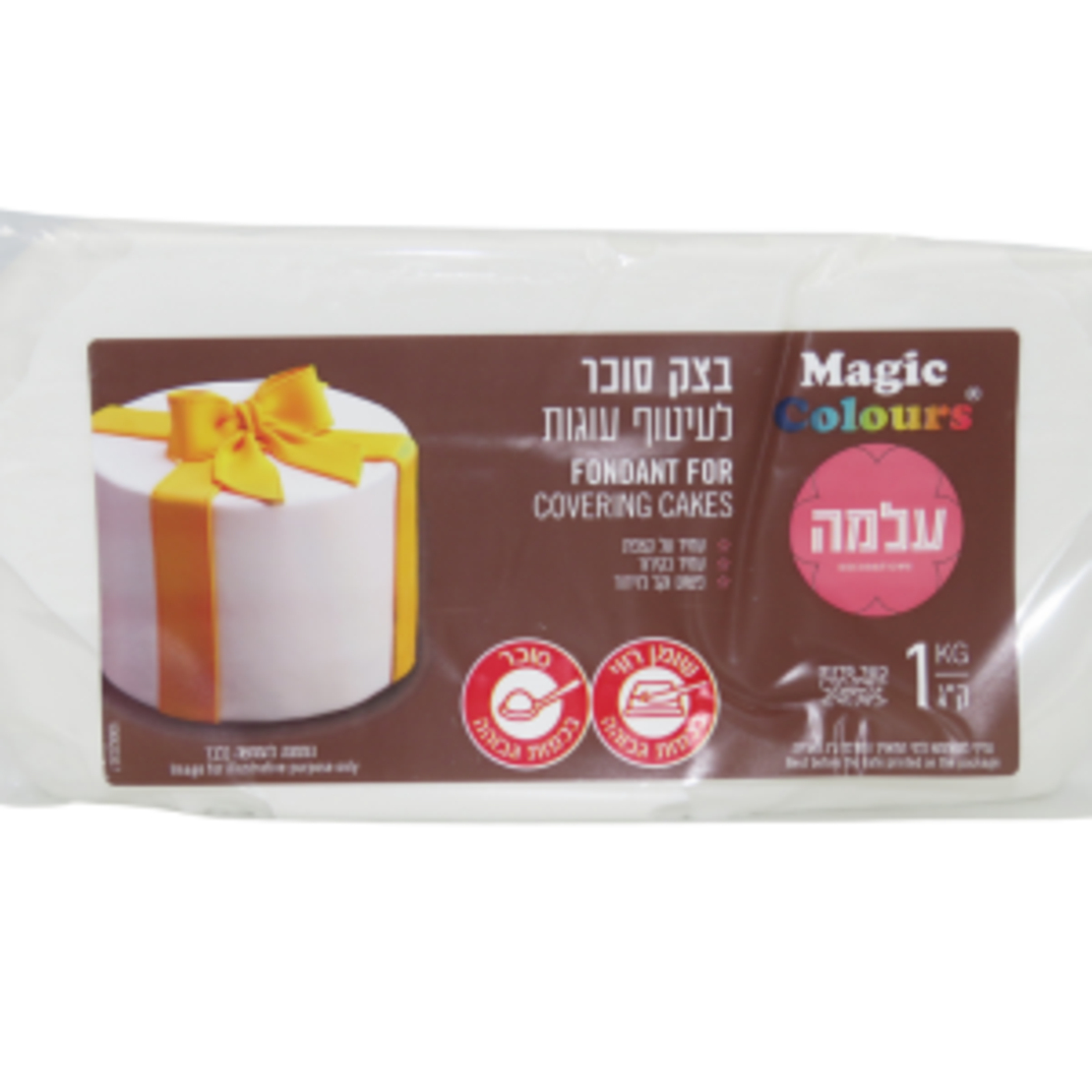 בצק סוכר עלמה לבן 1 ק