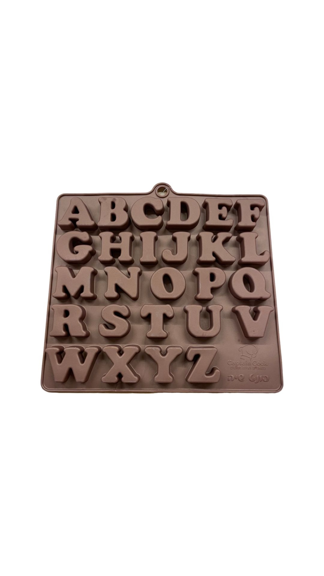 סיליקון אנגלית שיה 3.5 ס