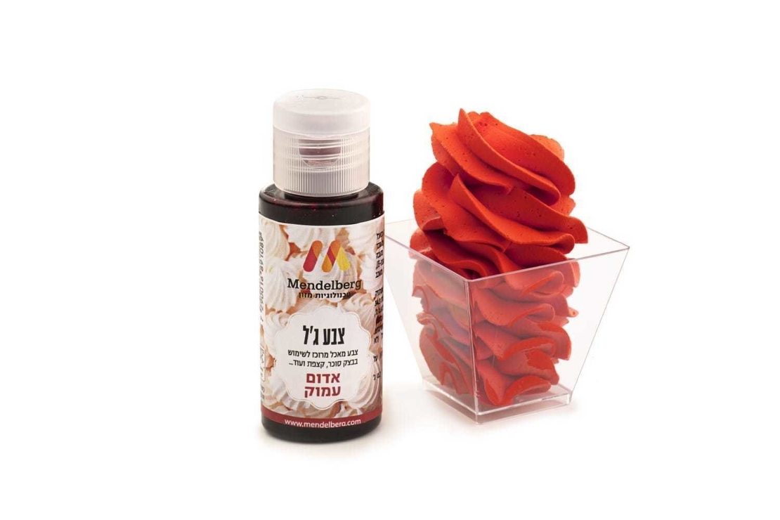 צבע מאכל אדום אקסטרה