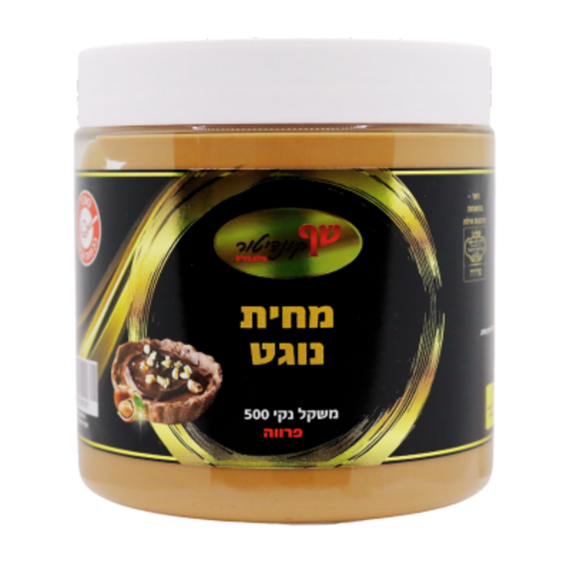 מחית נוגט 500 גרם פרווה