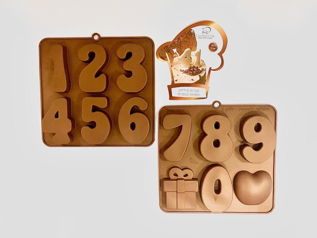 סיליקון ספרות שחר 9 ס