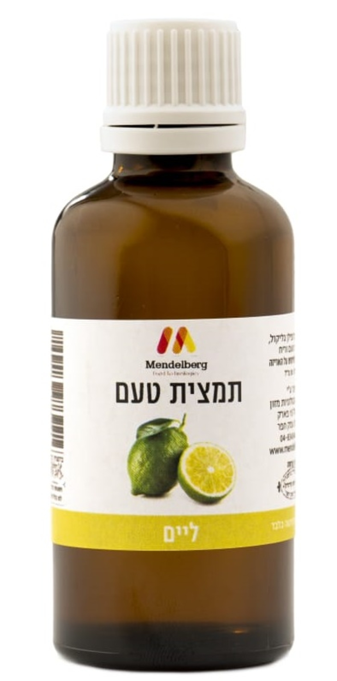תמצית טעם ליים- מנדלברג