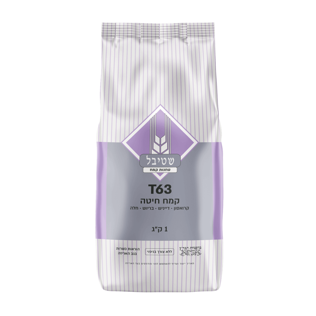 קמח T63