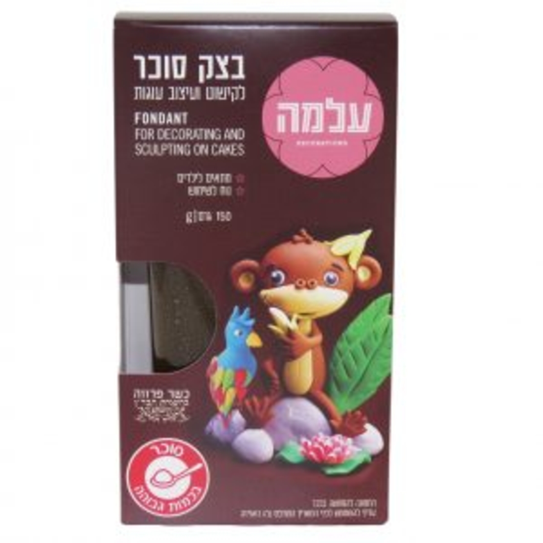 בצק סוכר עלמה חום 150 גרם