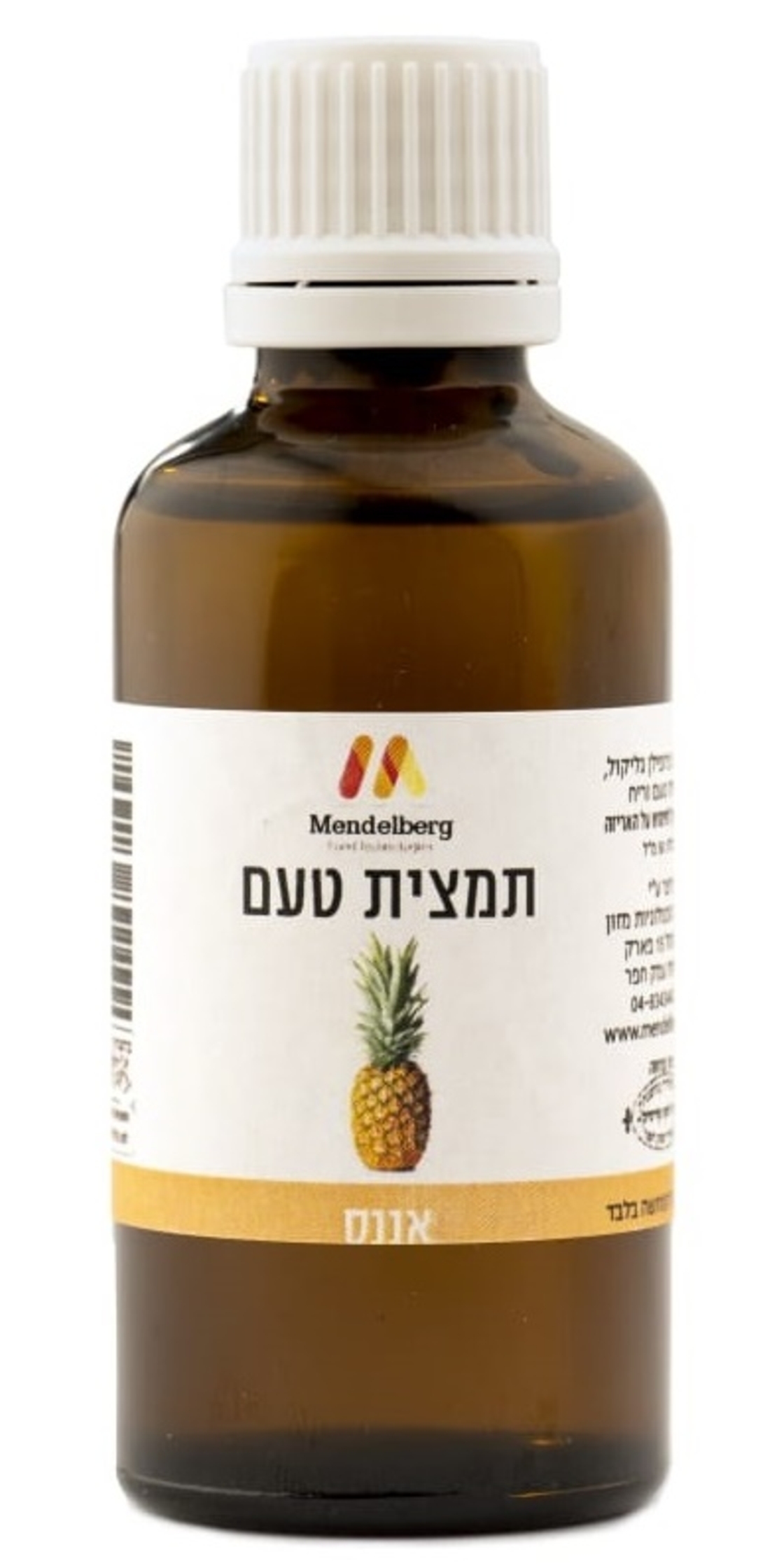 תמצית טעם אננס- מנדלברג