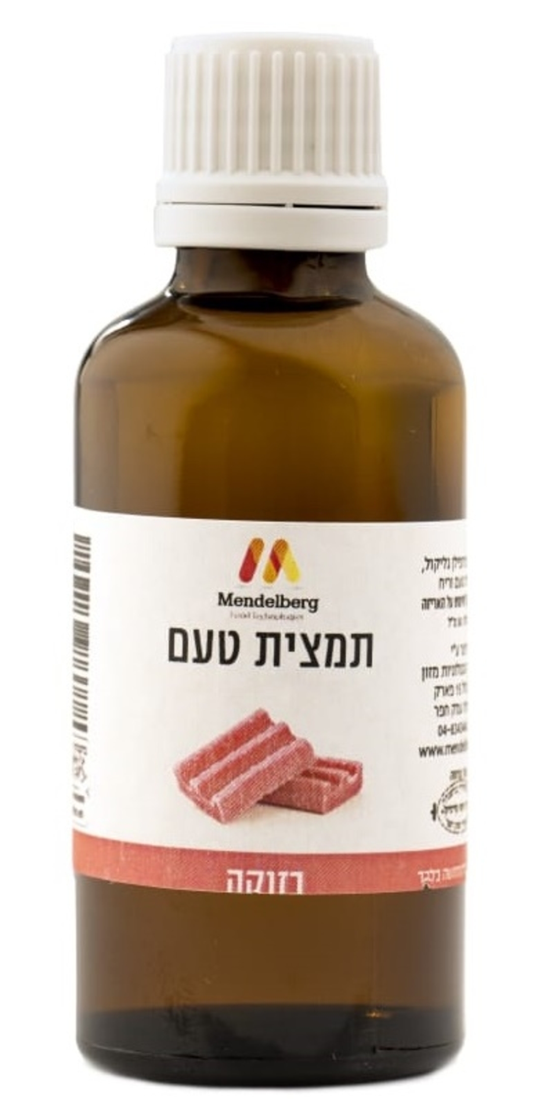 תמצית טעם בזוקה - מנדלברג