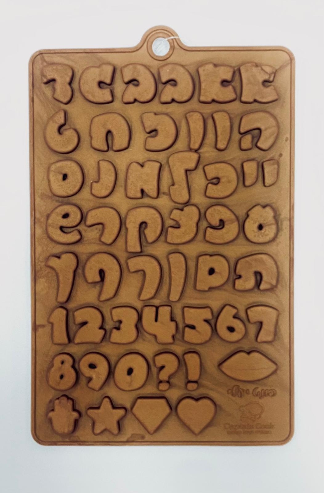 סיליקון עברית פונט יעלי 1.5 ס