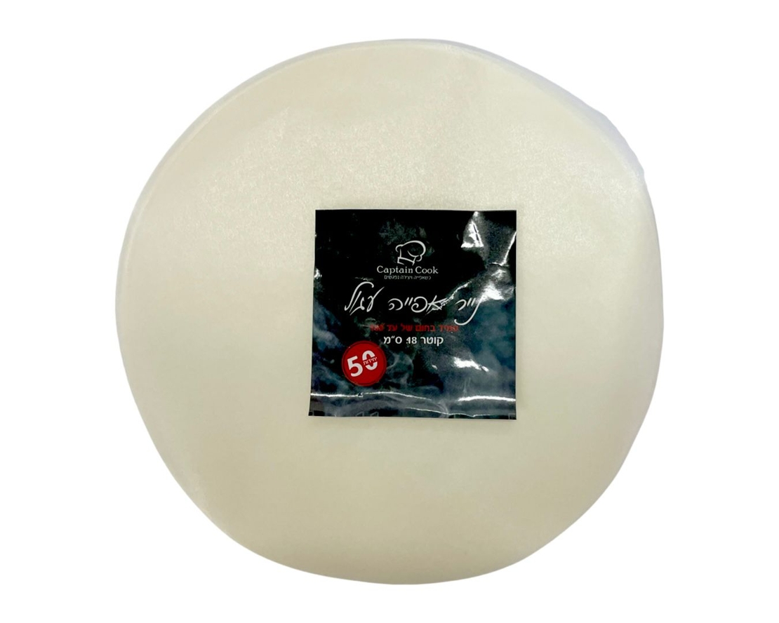 נייר אפיה עגול 18 ס