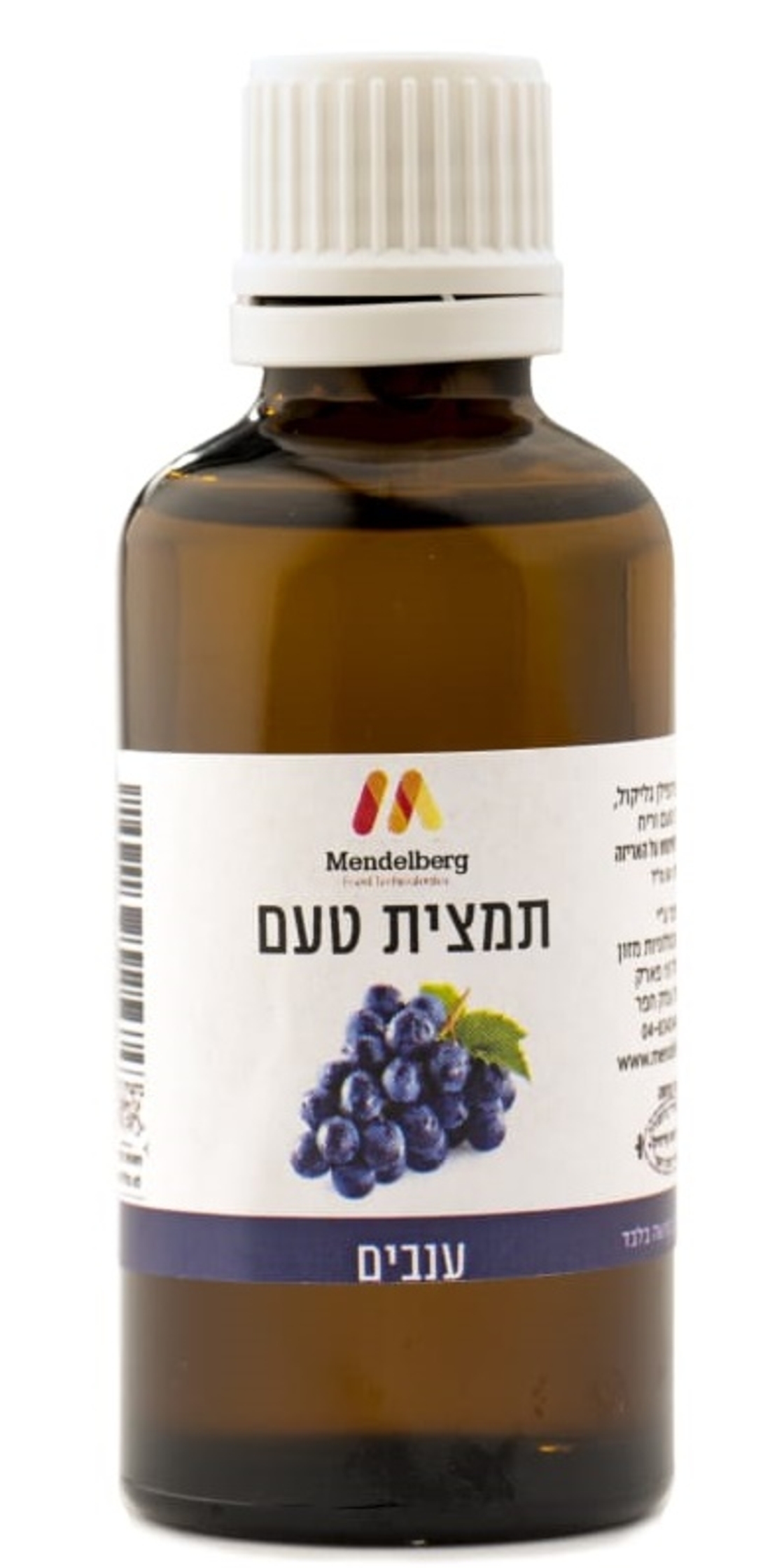 תמצית טעם ענבים- מנדלברג