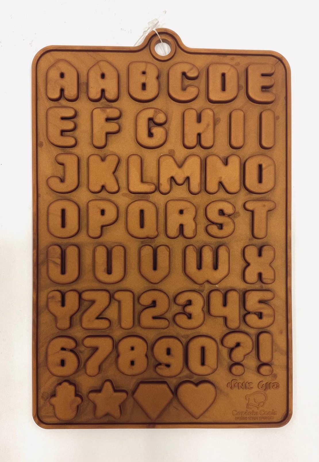 סיליקון אנגלית אמילי 1.5 ס