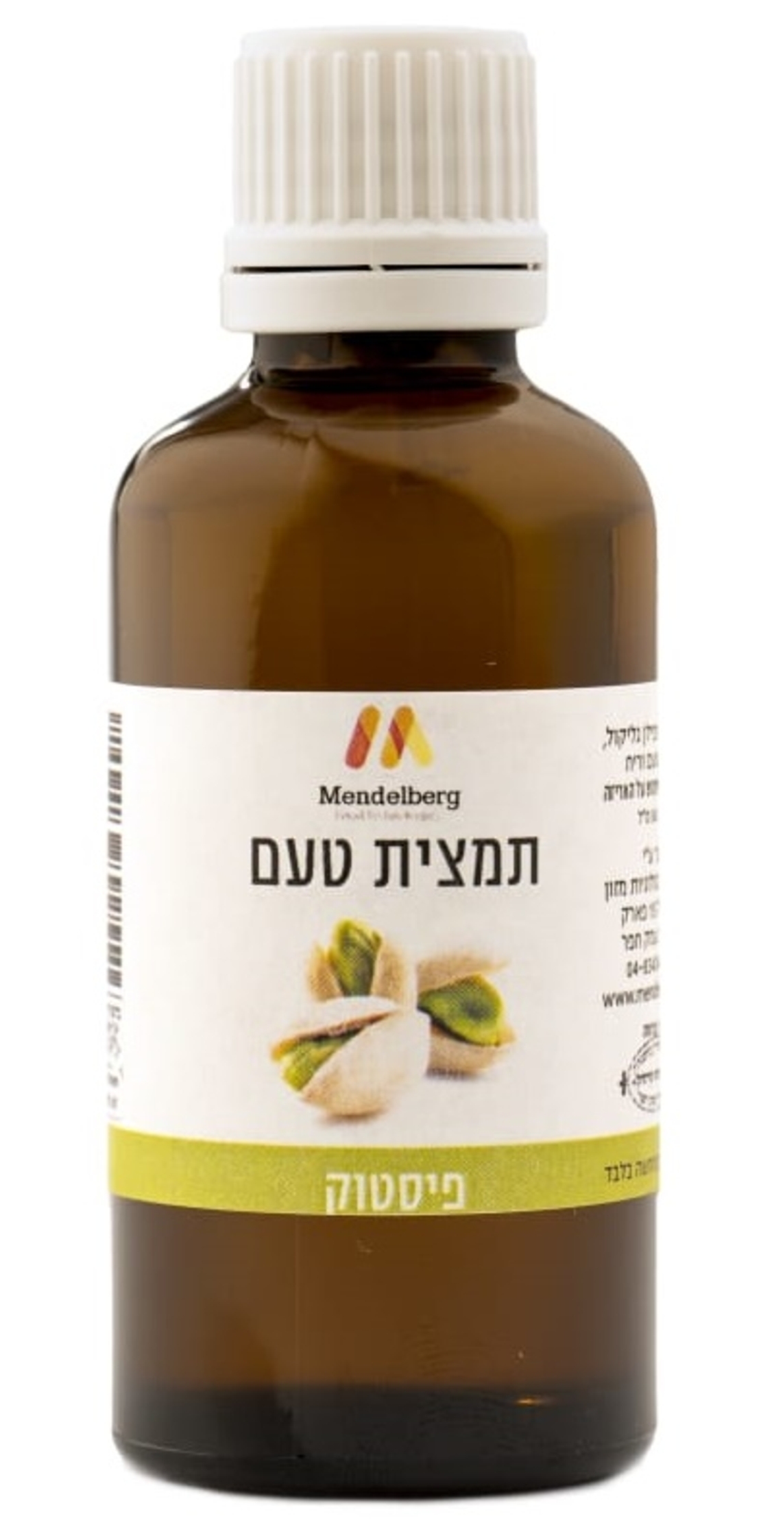 תמצית טעם פיסטוק- מנדלברג