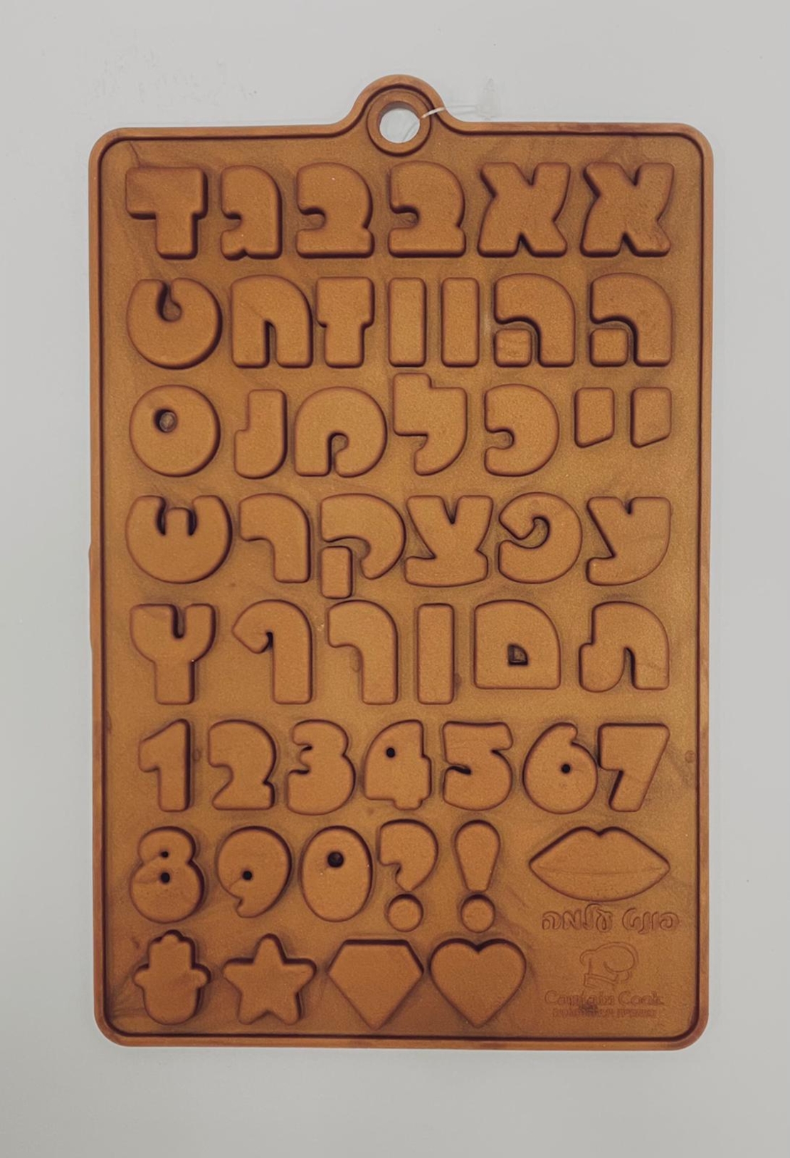 סיליקון עברית עלמה 1.5 ס