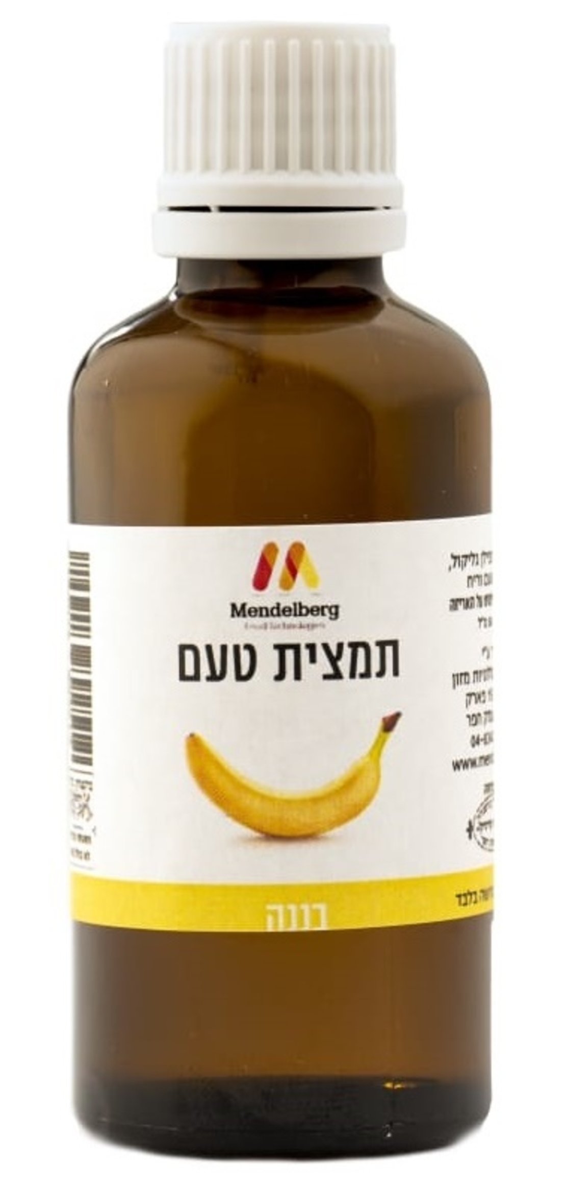 תמצית טעם בננה- מנדלברג