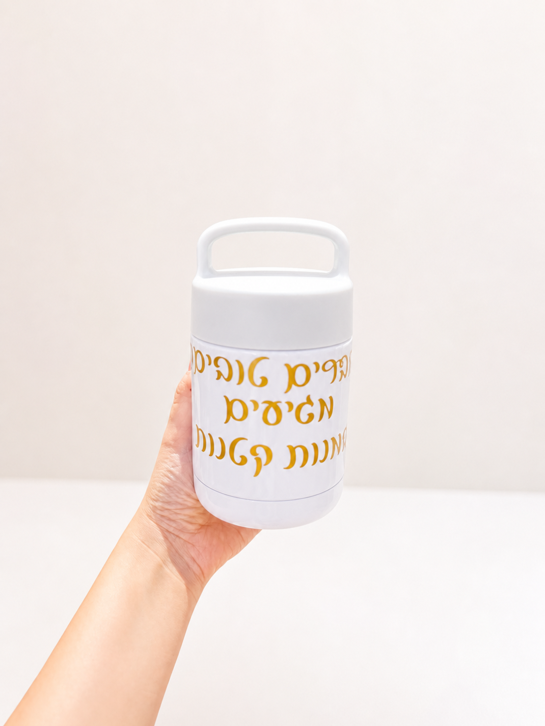 לאנץ׳ בוקס תרמי