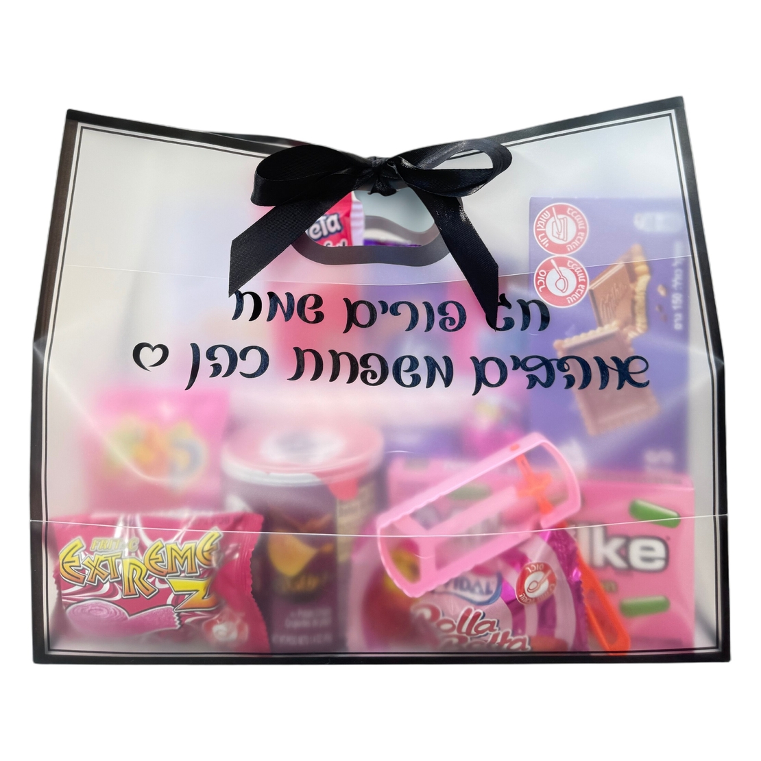 מארז תיק ממותג