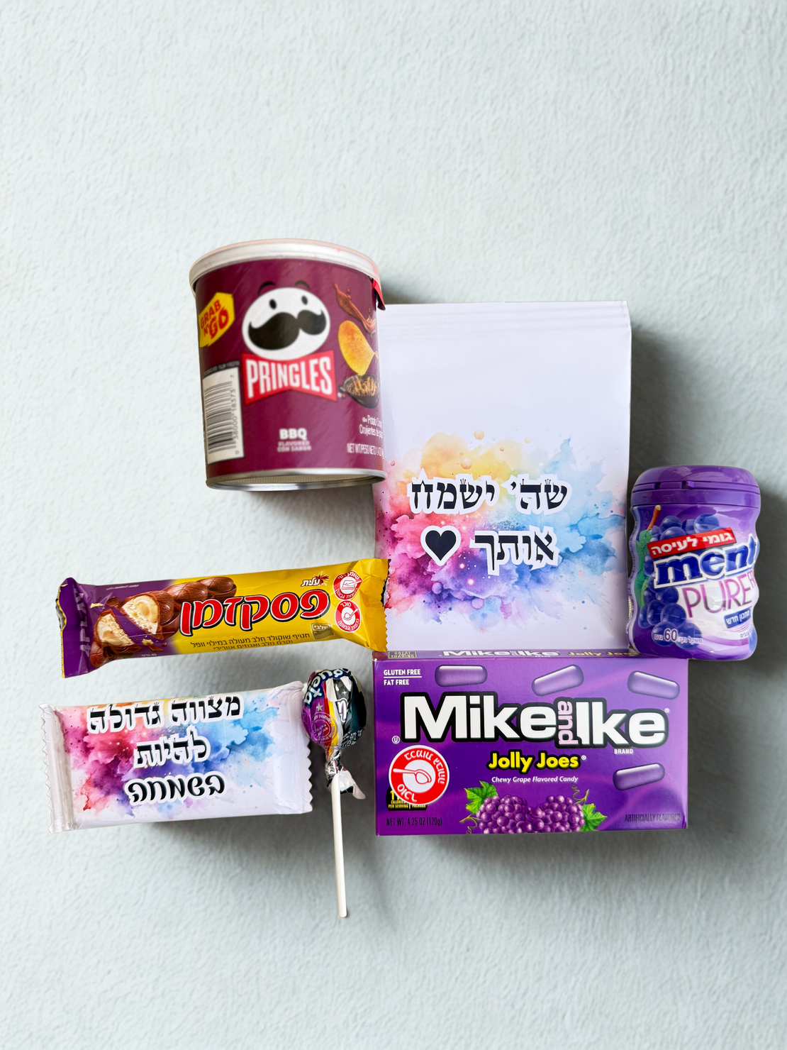 מארז שתמיד תהיה בשמחה