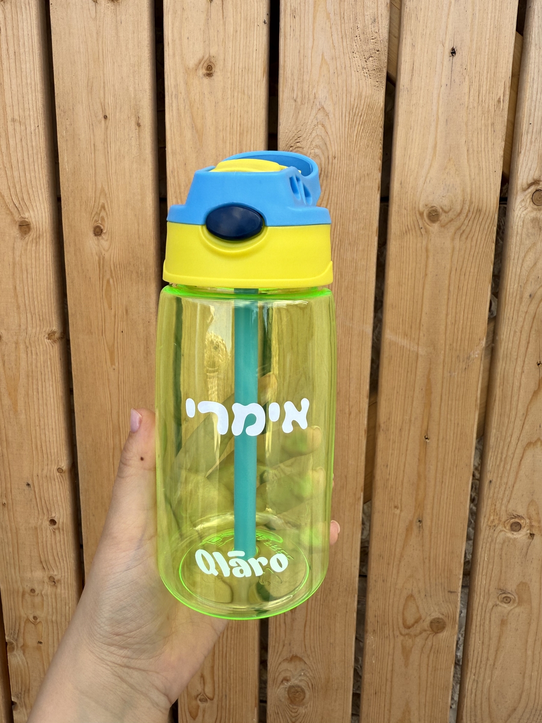 בקבוק שתייה לחיצה