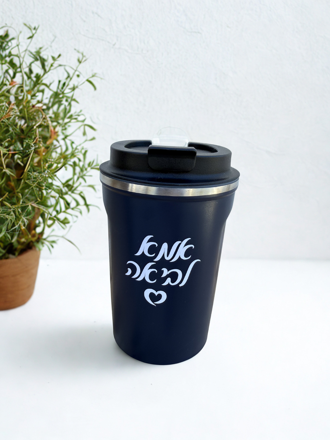 כוס תרמית 350 מ