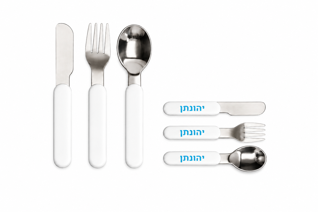 סכום ממותג לילדים