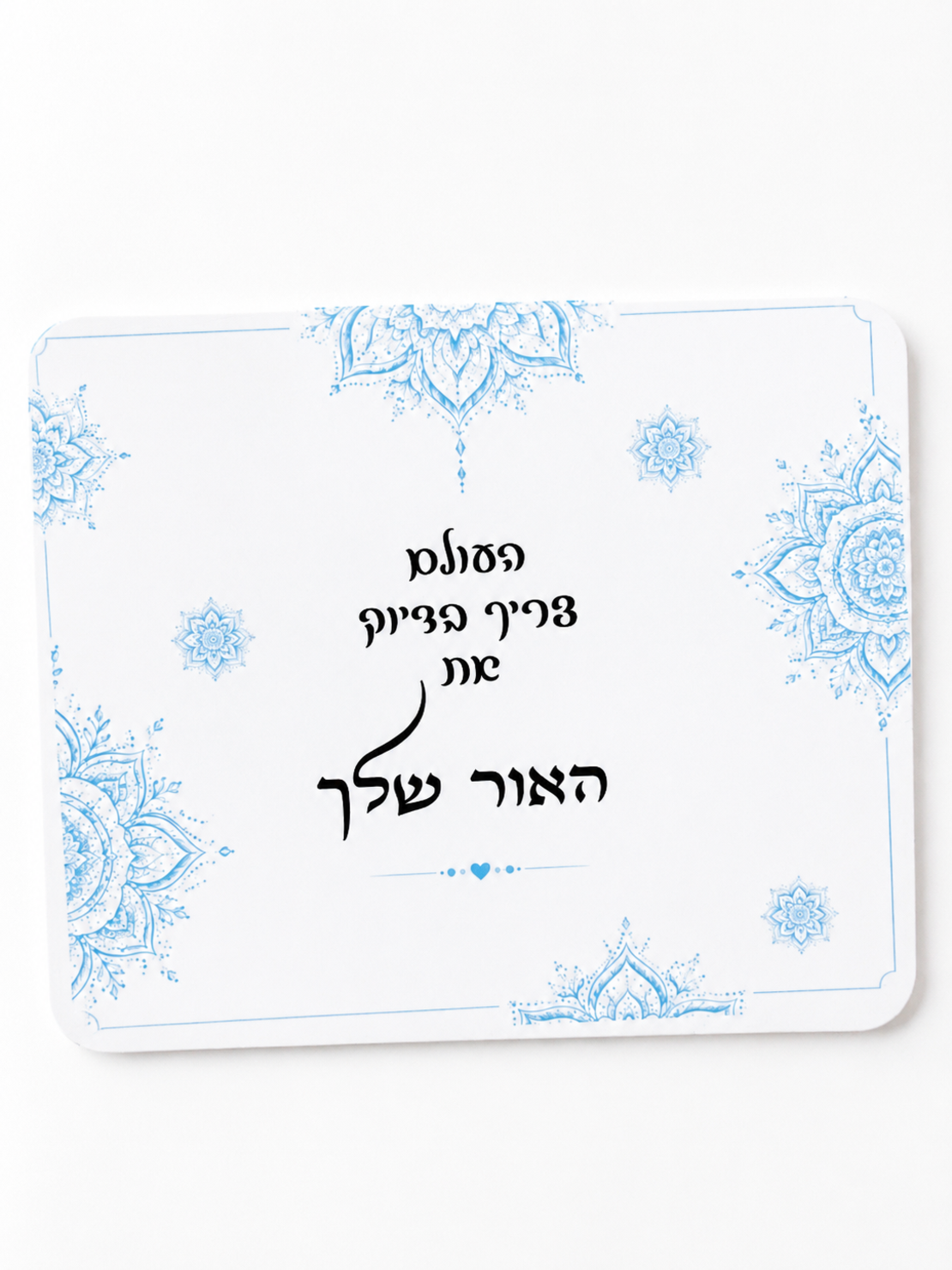 פד ממותג לעכבר