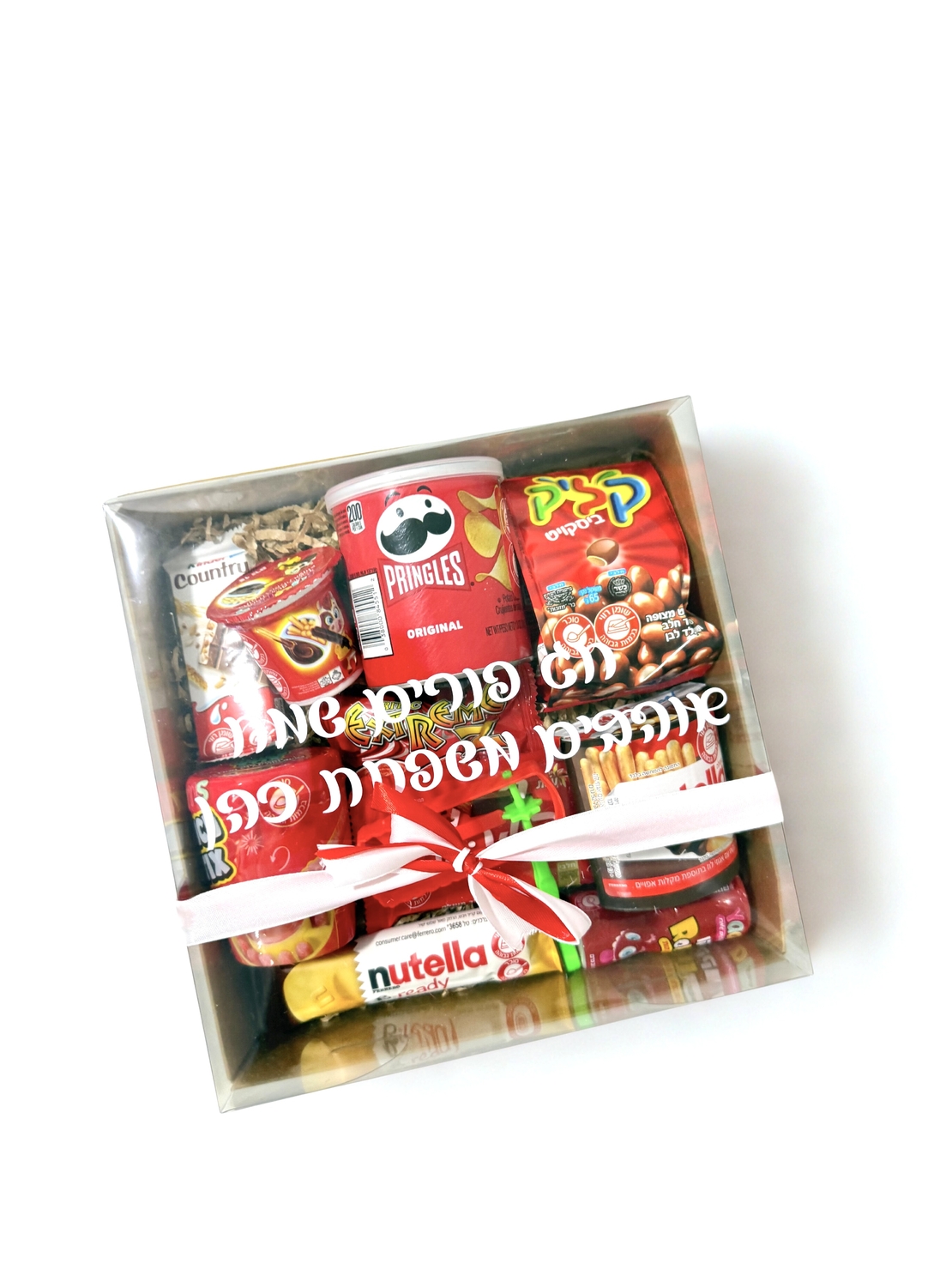 מארז BOX שמח