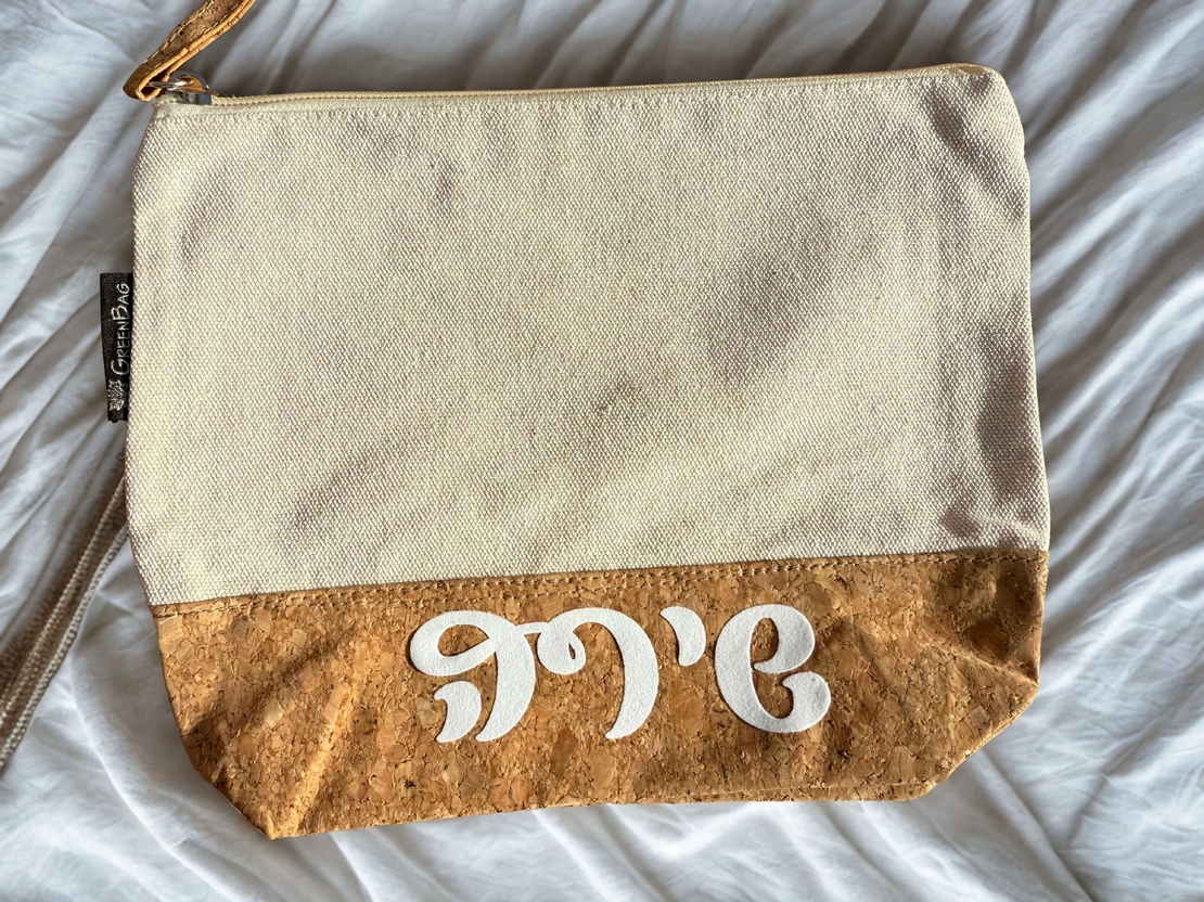 תיק איפור יוטה