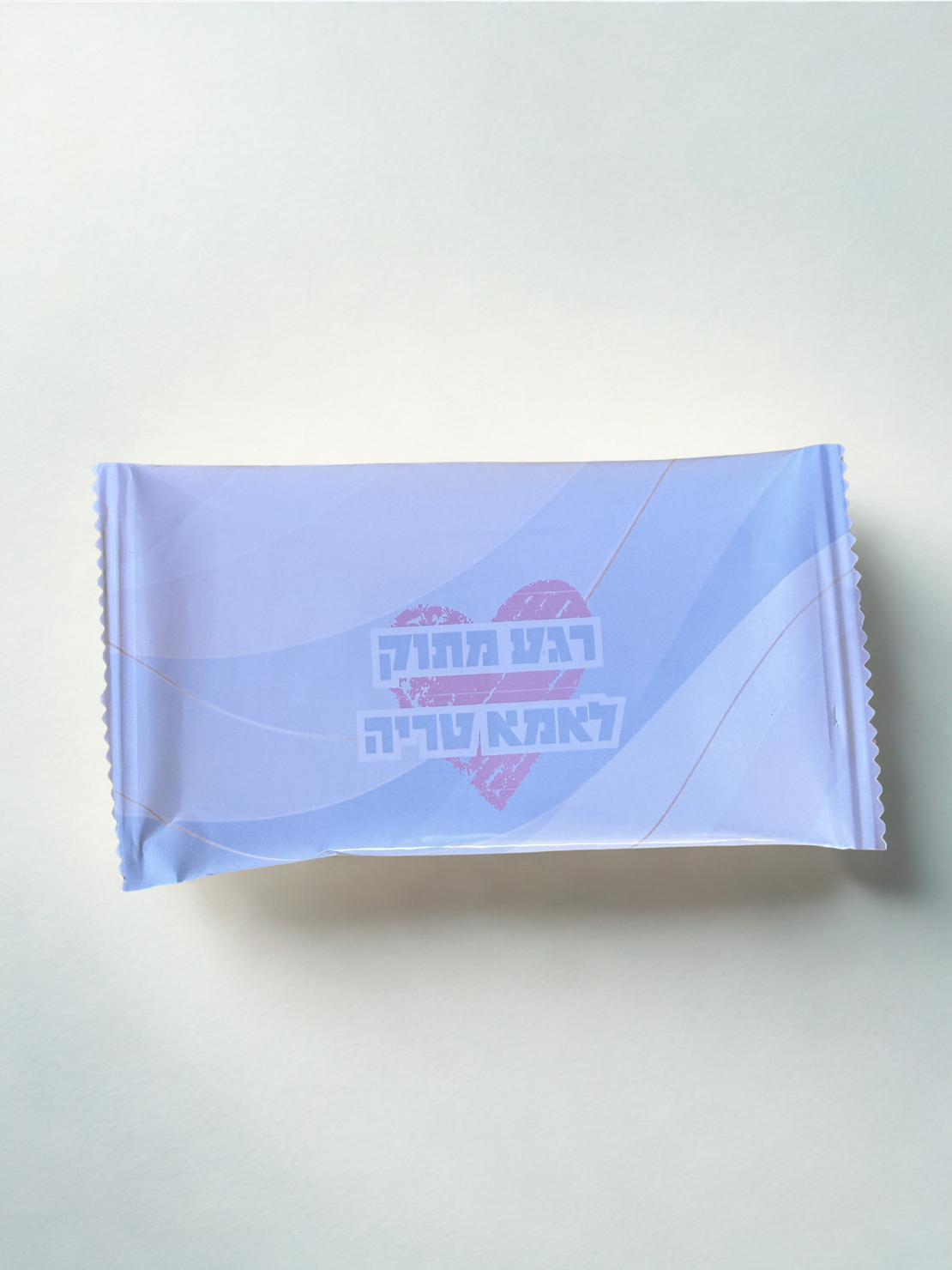 שוקלד ממותג