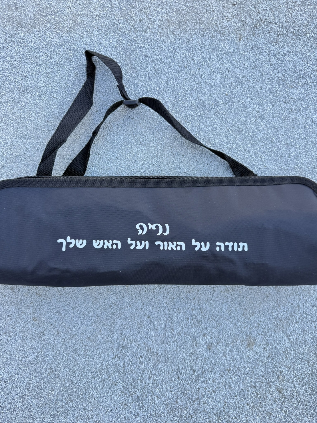 מארז ברבקיו