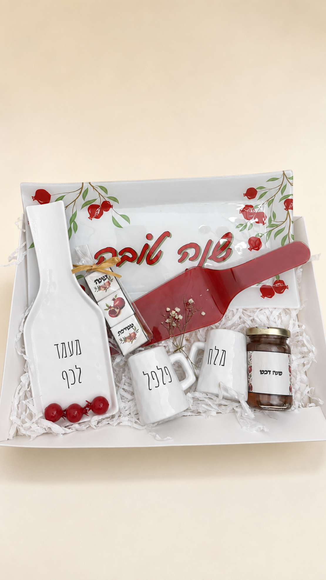מארז סימן טוב